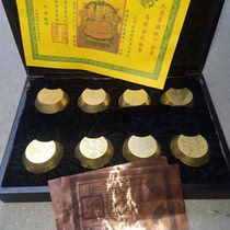 Antiques Miscellaneous Republic of China Qing Brass Horseshoe Gold Antique Crafts