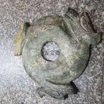 Hongshan culture antique prints Xuan machine sun worship Taiji jade bi da bai jian black olivine