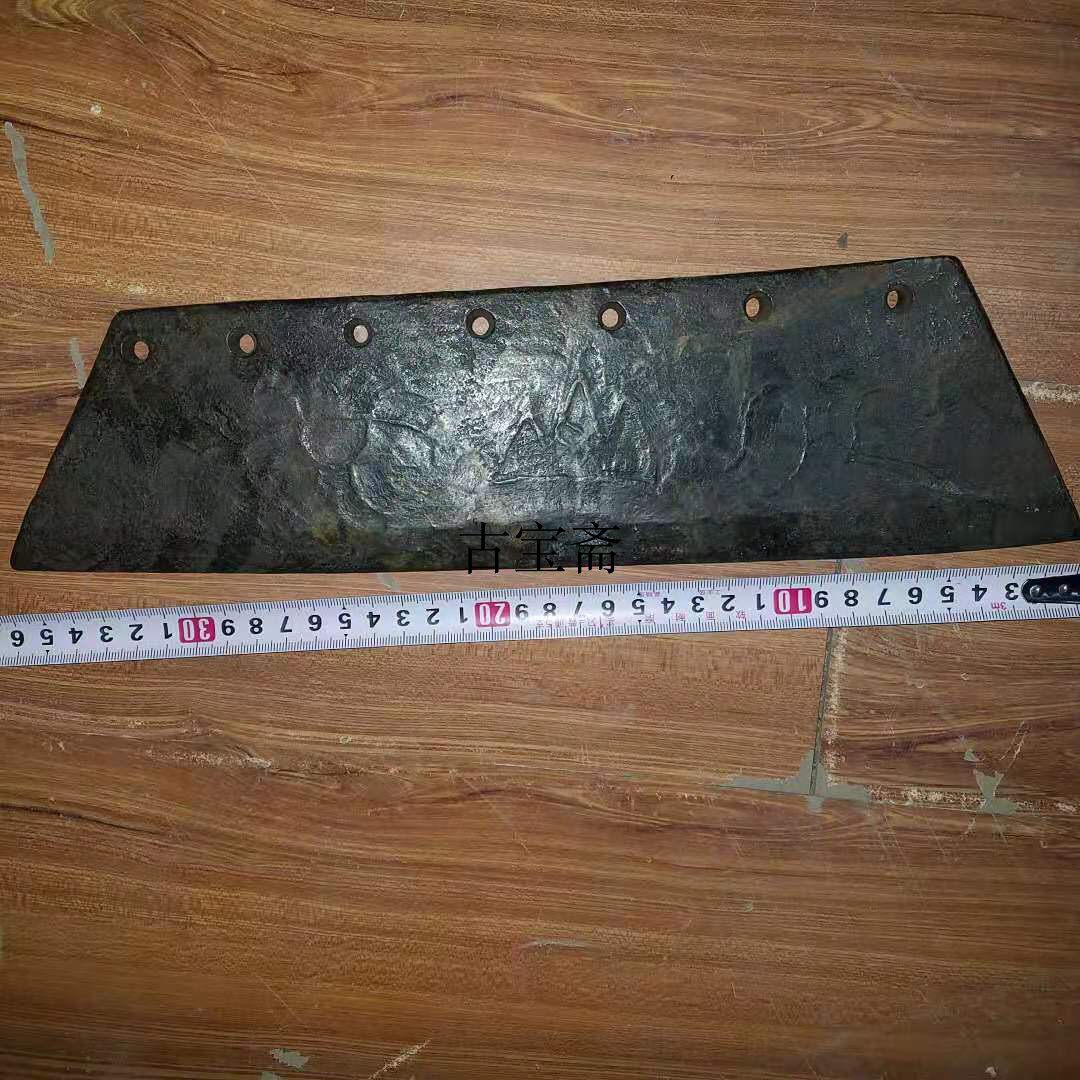 Hongshan Culture Antique Ancient Jade Old Jade Liangzhu Meteorite Jade Zhang Jade Axe Ritual Antique Black Leather Peridot