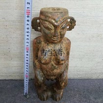 Hongshan Culture Ancient jade Western Zhou High ancient jade Xiuyu Official hat ritual Sun God Dragon Pig Dragon Liangzhu Culture Low turn