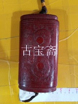 Prehistoric Hongshan Liangzhu Culture Ancient Jade Old Jade Old Hetian Jade Old Hetian Yuliangzhu Yule