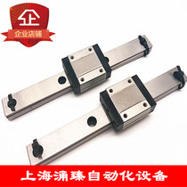 Miniature linear guide rail SSEB8-40 55 70 85 100 115 130