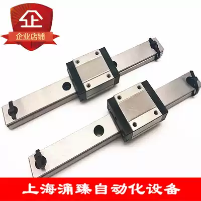 Miniature linear guide SSEB13-45 70 95 120 145 170 195 220