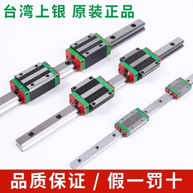 HIWIN Taiwan Upper silver linear guide slider HGH HGW EGH 15 20 20 30 30 45 35 45 CC