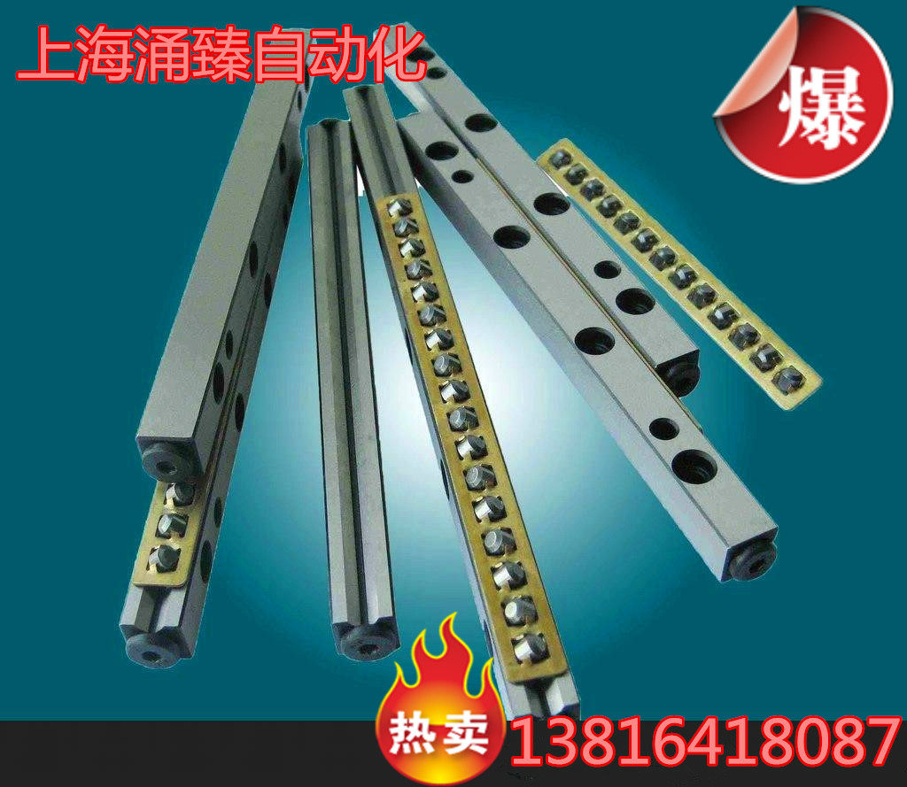 Manufacturer direct line guide cross - roller guide cross - roller guide SGV3 - 75