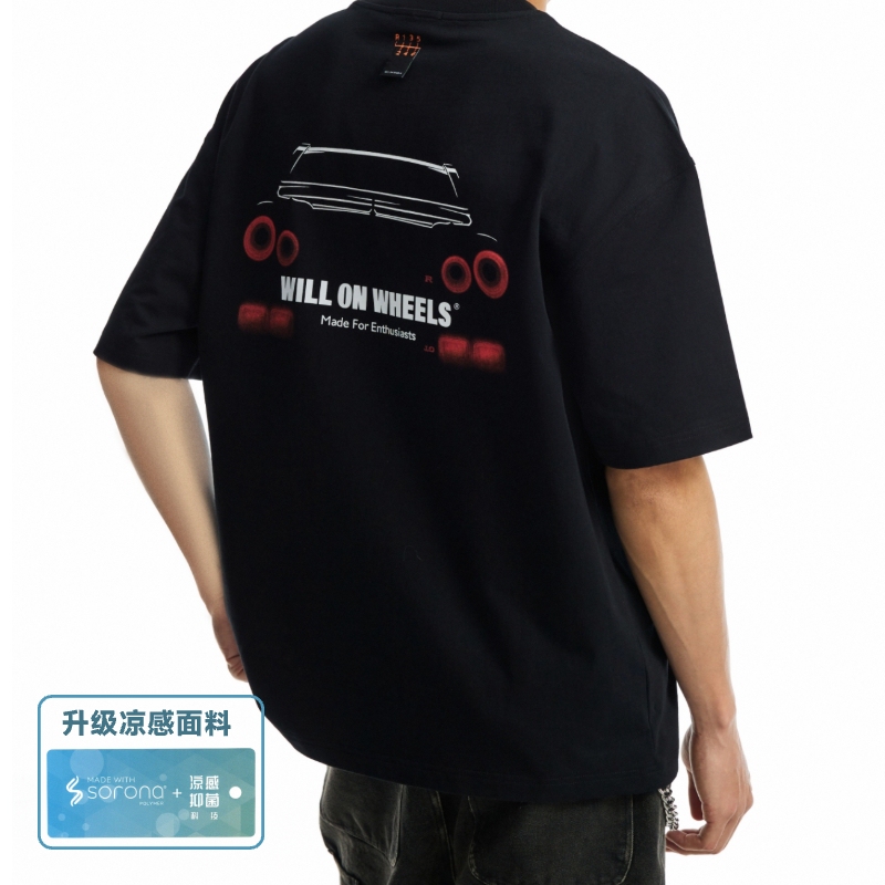 Wow Men's Trendy Black T-Shirt 【The Back of the God of War】 Loose Short-Sleeved T-Shirt Heavyweight Gtr