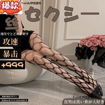 Fishing net sockthin hollow pantyhose mesh tone lace hand socking vine socks diamond-shaped side grid