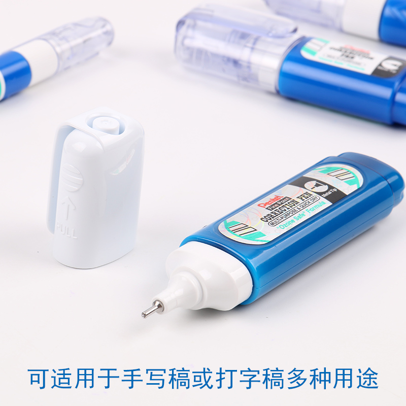 white liquid eraser