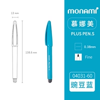 Горох синий (12 упаковок)