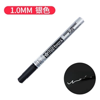 Серебряный, 1.0mm