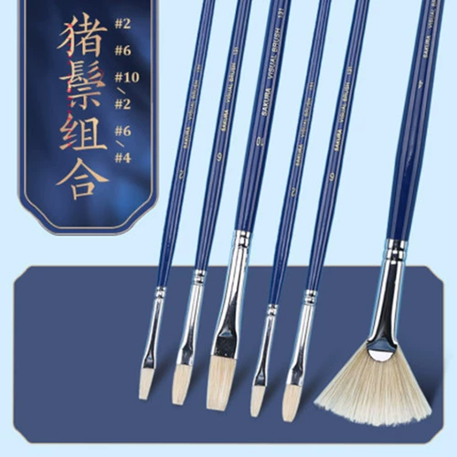 Японская гуашь, мел, художественный комплект, акварель, кисть для создания градиентных переходов, пигментированная щетка, профессиональный акрил, мелки