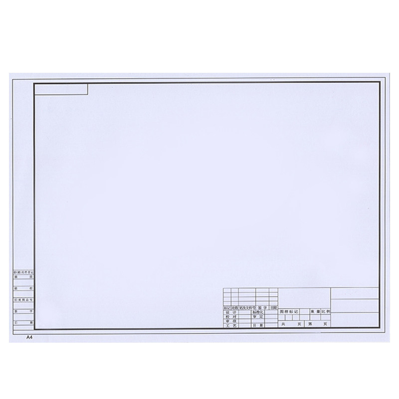[USD 7.46] Yuezong Armored A3 drawing paper frame engineering drawing