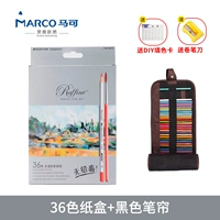 Цветная бумага, черные цветные карандаши, штора, 36 цветов