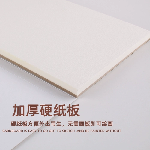 ПОТЕНТАТ Zunjue цветная свинцовая бумага A5 Водорастворимая цветная свинцовая книга A6 Цветная свинцовая книга для рисования на масляной основе Специальная книга для рисования цветными карандашами 300 г Мини-портативная книга для эскизов с ручной росписью