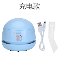 Sky Blue (в том числе зарядка кабеля+головка -зазор)