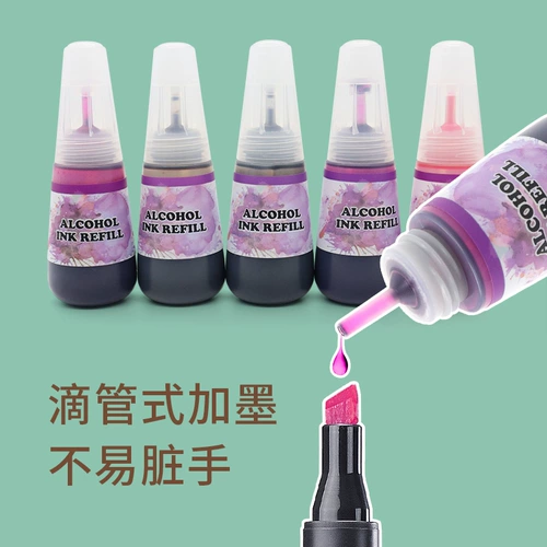 Черные чернила, черный маркер, 3212, 168 цветов