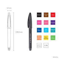 Комплект, 12 цветов