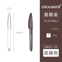 Чай коричневый (12 упаковок)