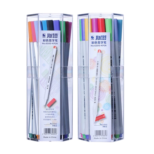 Ручка-роллер, комплект, лайнер, дизайнерские художественные комиксы, 18 цветов, 26 цветов, 0.4мм, ручная роспись