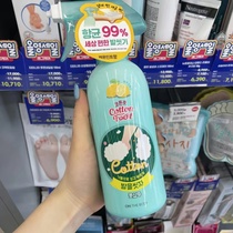Korea ON: THE BODY foot wash spray Cotton Foot lemon grapefruit flavor summer standby deodorant
