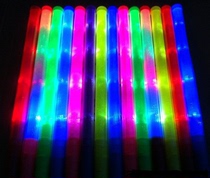  Concert silver light stick Electronic bold plastic stick Rainbow stick Large fluorescent stick LED flash stick
