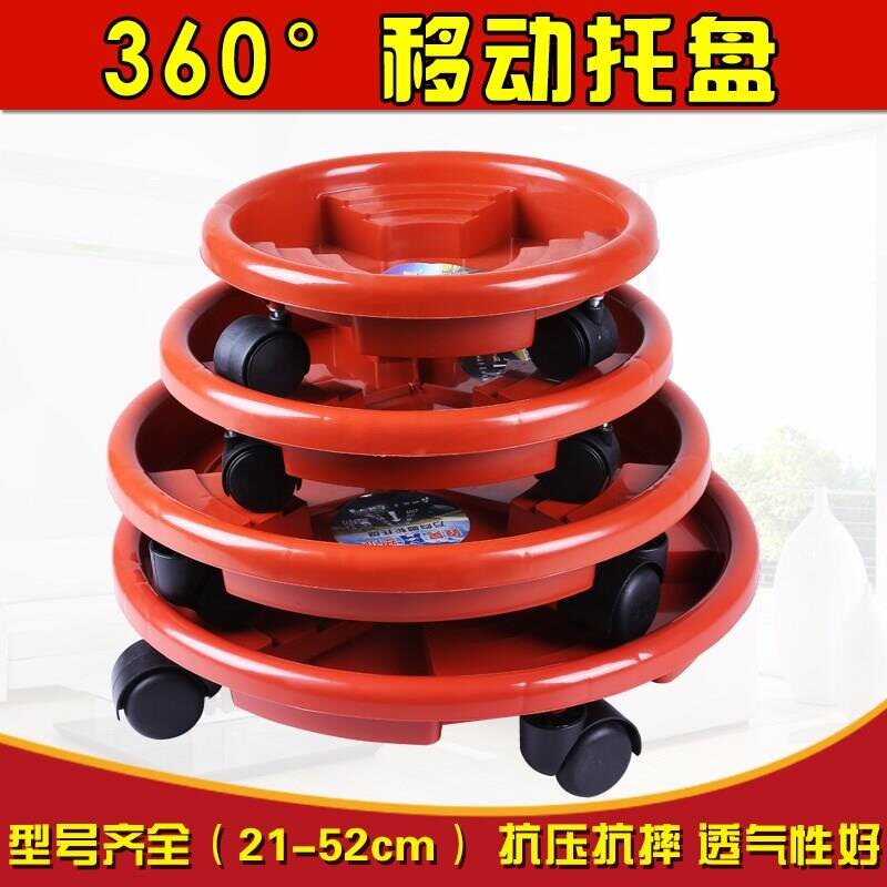 3 fit floral dishes Flowers Entrusted Universal Four-wheel Flower Nursery Tray Removable With Roller Flower Tray Base With Wheel Flower Care 