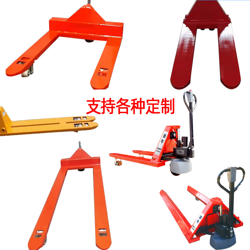 Through Bull Pile High Machine Manual Ground Cattle Hydraulic Lifting Small Hand Loading And Unloading Lengthened Semi Electric Pile High Machine Hydraulic Carrying Car