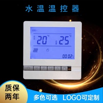 水空调温控器液晶三速开关控制面板炭纤维控制开关电暖气