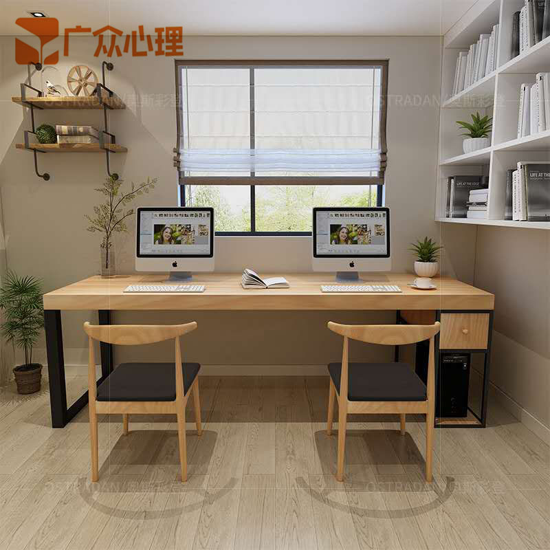 Psychological consultation room special desk home study studio modern minimalist solid wood single double computer desk