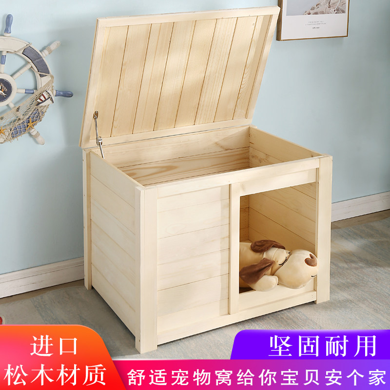 Solid wood closed dog cage cat cage cat nest four seasons of general network red dog house cat den pet production room special price