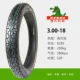 Lốp xe máy Jianda 130/120/110 / 100-90-80-16-18 inch - Lốp xe máy