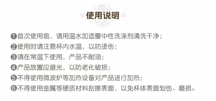 Hành trình Fantasy Westward Trò chơi di động Gili 咕噜 Chai nước thể thao Trò chơi Netease quanh cốc tay chai thể thao chống rò rỉ - Game Nhân vật liên quan