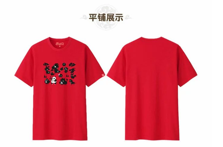 Fantasy Westward Journey Mobile T-shirt Áo sơ mi ngắn tay - Bộ sưu tập trò chơi điện tử Meng Chong xung quanh nam và nữ với các cặp vợ chồng mùa hè - Game Nhân vật liên quan