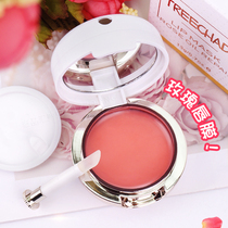 Thai lip mask treechada rose essential oil moisturizing Li Jiaqi lipstick exfoliates and lightens lip lines