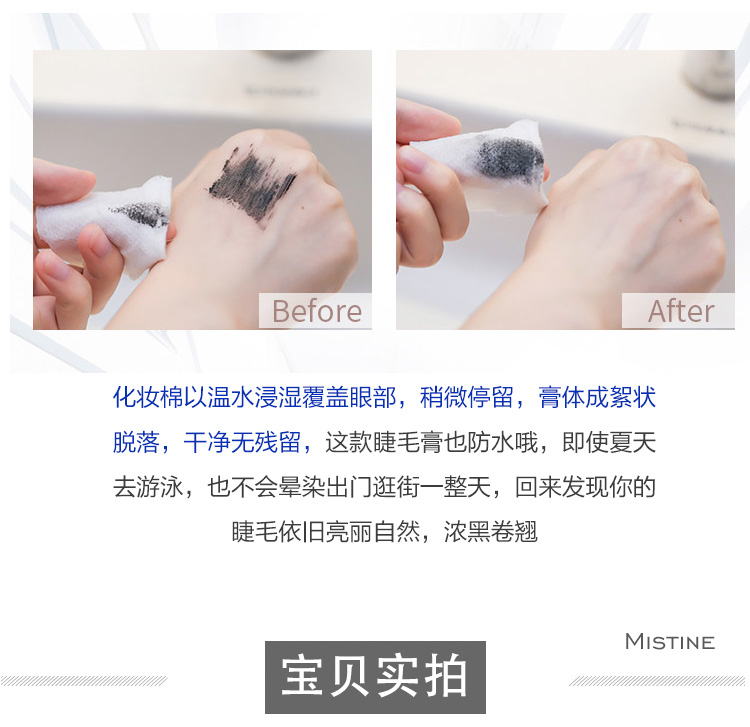 Thái Lan DFN nghìn máy mascara chống thấm nước lâu bền dày chống nhòe nhuộm dài cuộn tự nhiên hai gói - Kem Mascara / Revitalash masscara