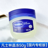 Для отечественного рынка