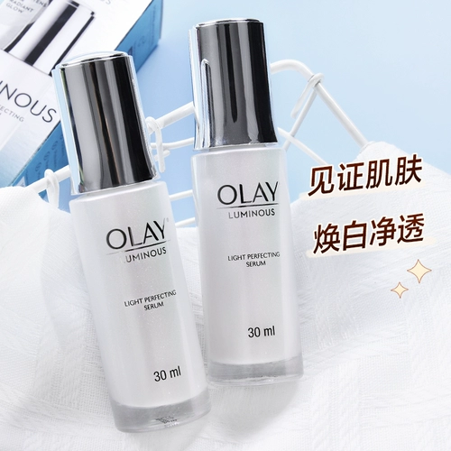 Olay, осветляющая эссенция содержит никотиновую кислоту, сыворотка