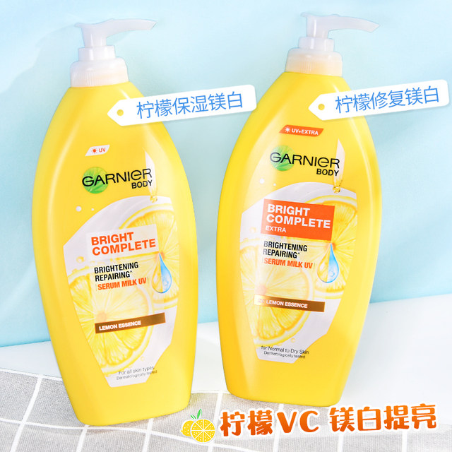 Garnier Body Lotion 377 Whitening Garnier Thai Version Lemon VC Vitamin C Niacinamide Moisturizing Summer Refreshing