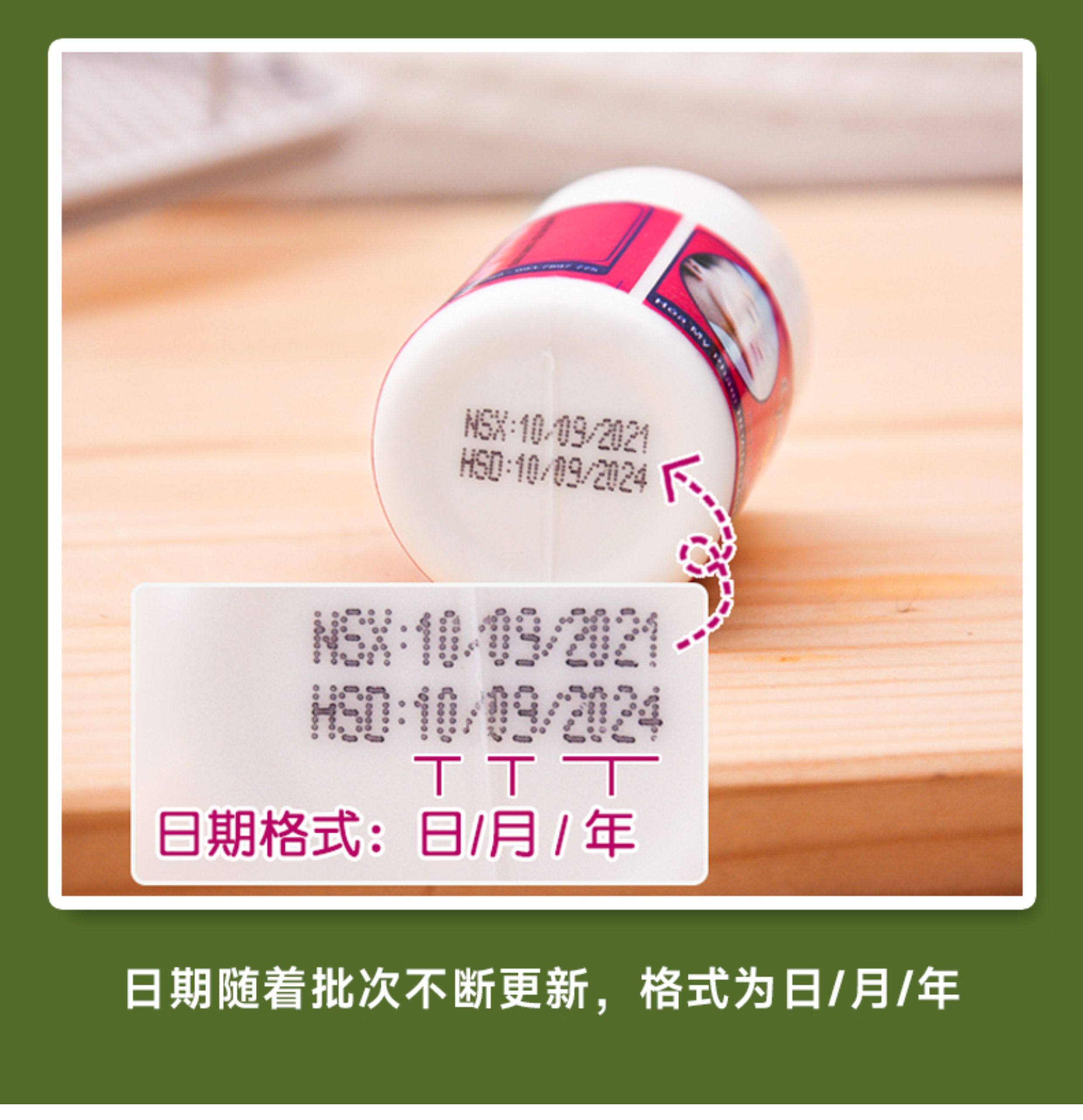 泰国 去黑头 祛黑头鼻贴 芦荟胶祛黑头特效鼻贴 1罐  黑头收缩毛孔粉刺深层清洁神器女男士专用