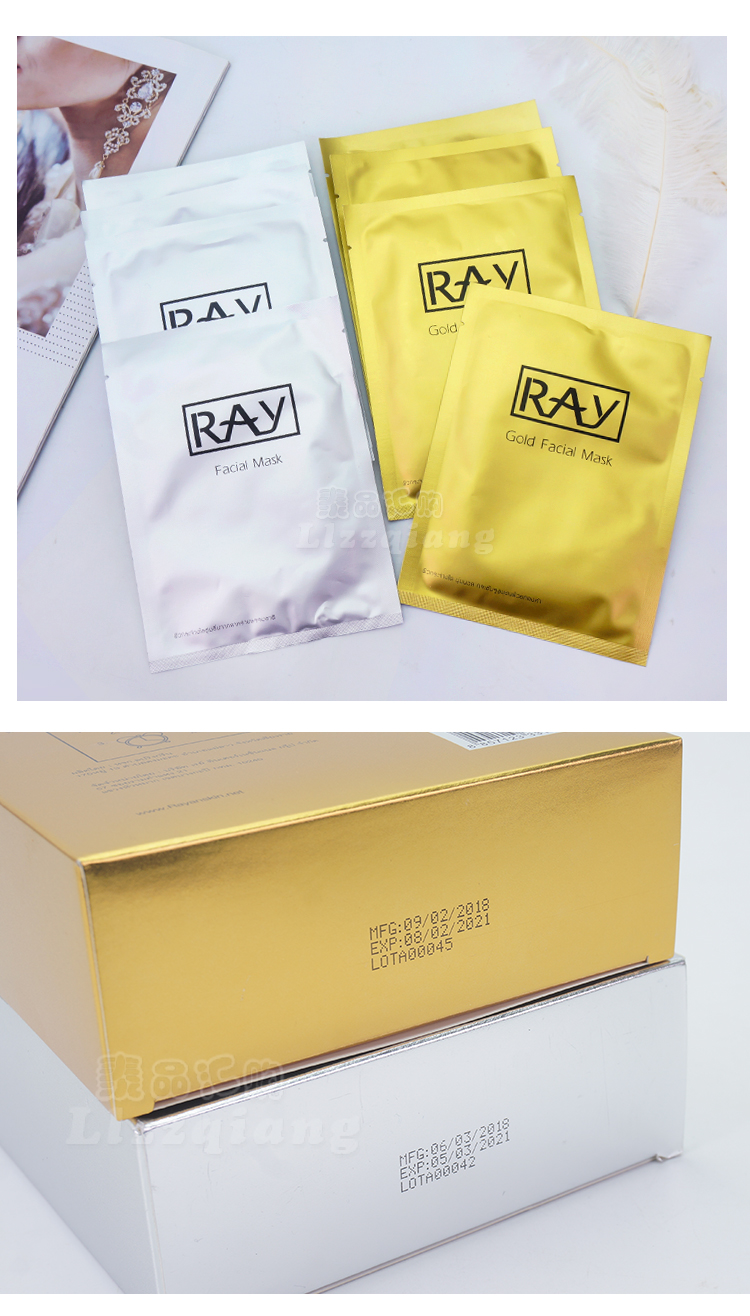 Thái Lan RAY Mask Mặt nạ dưỡng ẩm chính hãng Trang điểm Leitai Phiên bản ray Golden Silver Silk Mask Nữ 10 miếng mặt nạ innisfree trà xanh