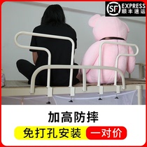 Yade dormitory upper bunk anti-fall artifact bed guardrail simple college student bedroom increased baffle safety fence