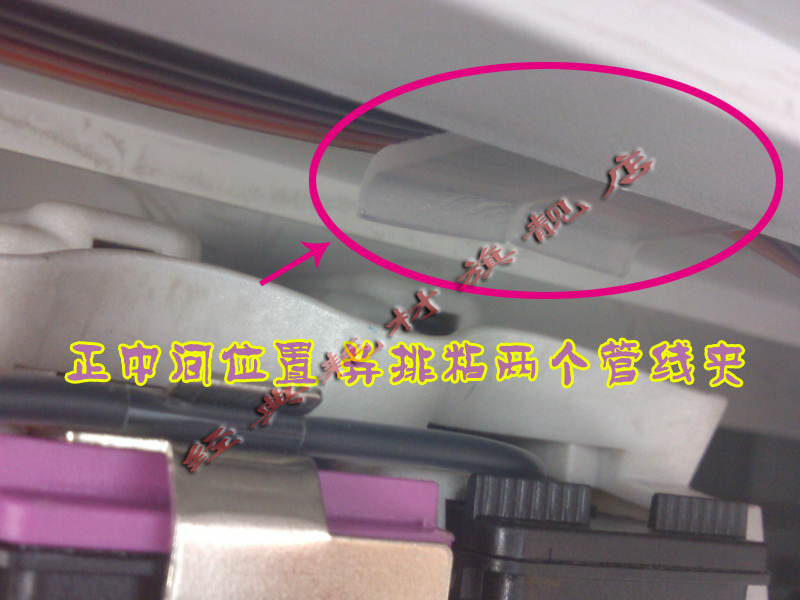 Tương thích với hệ thống cung cấp hộp mực HP HP804 DeskJet 1111 1112 2131 2132 - Phụ kiện máy in linh kiện máy in 3d