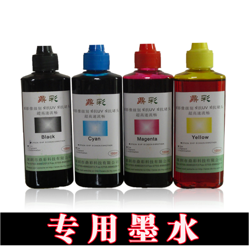 Nhuộm tương thích với hộp mực Canon 810 815 830 835 840 740 840 845 để đổ mực