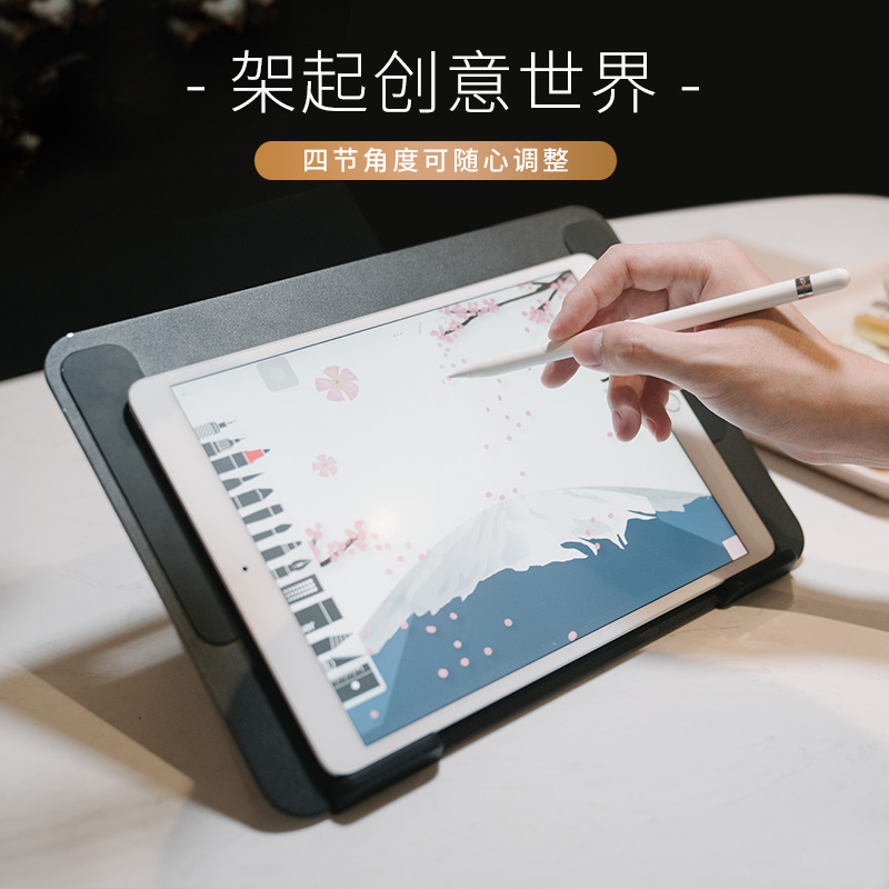 Japan ELECOM Tablet iPad Stand Desktop Support Rack 4 Angle Adjustment Writing Painting Drawing Bracket