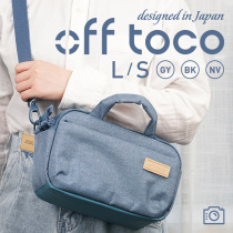 Japan Elecom Yilike canvas hand messenger bag off toco travel photography bag DGB-S024