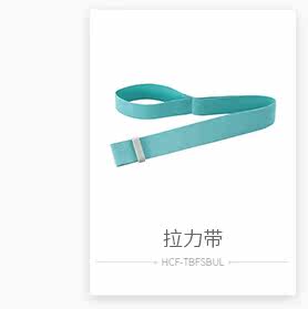 [健康产品互链_10.jpg]