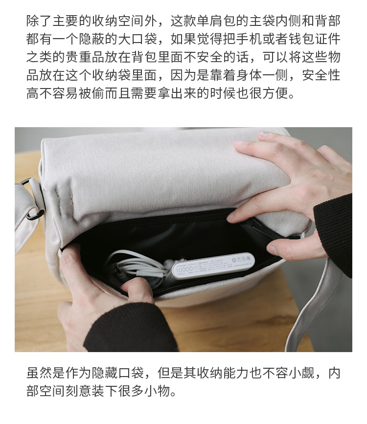 Nhật Bản ELECOM vai túi Canon Nikon máy ảnh SLR đường ngoài trời giản dị chụp đơn túi vi camera messenger - Phụ kiện máy ảnh kỹ thuật số túi chống nước máy ảnh