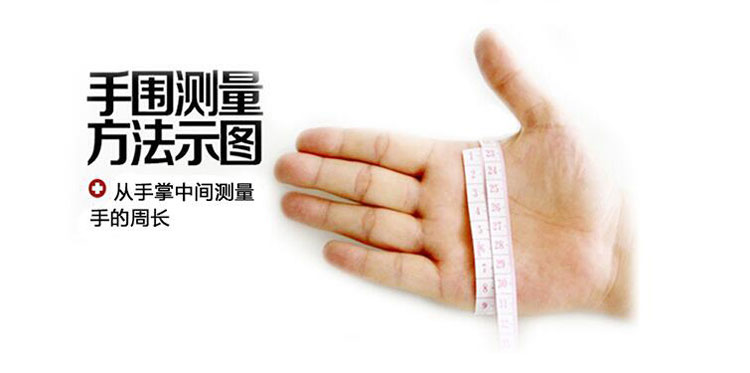 Gants de cyclisme mixte - Ref 2244245 Image 10