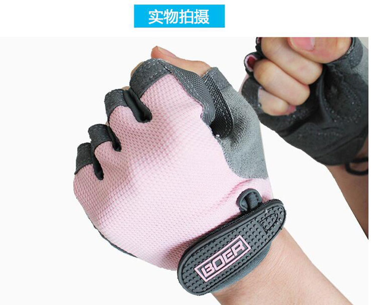 Gants de cyclisme mixte - Ref 2244245 Image 20