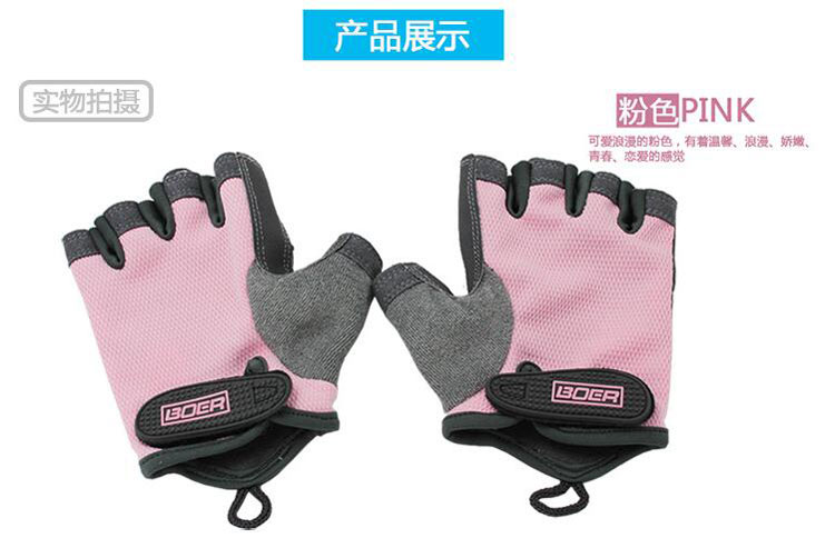 Gants de cyclisme mixte - Ref 2244245 Image 14